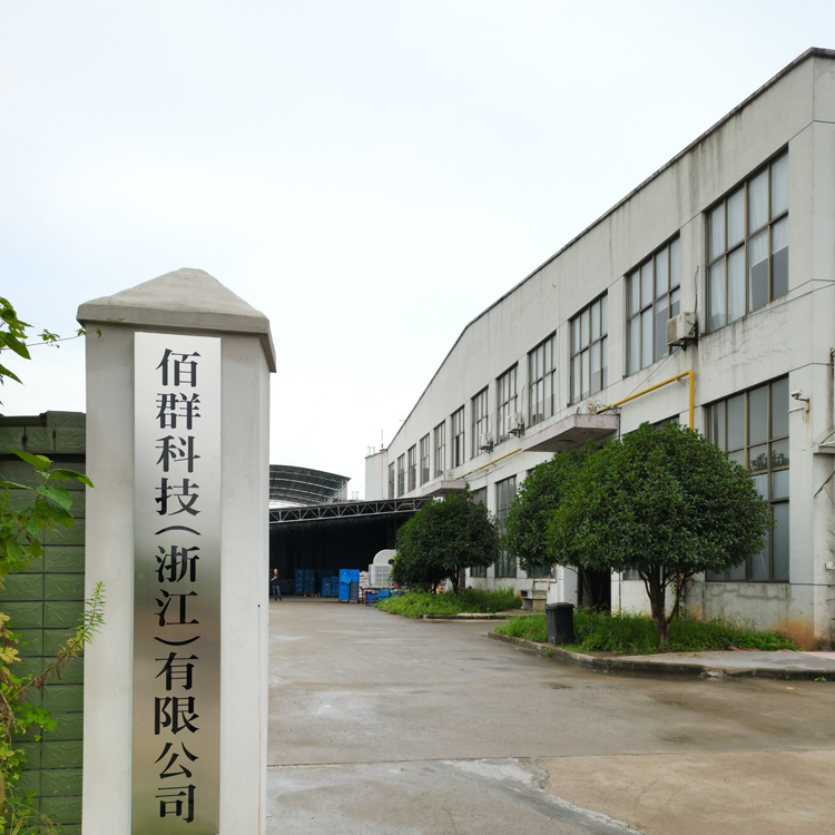 চাইনিজ মাস্কগুলিতে নাকের তারের প্রস্তুতকারকরা